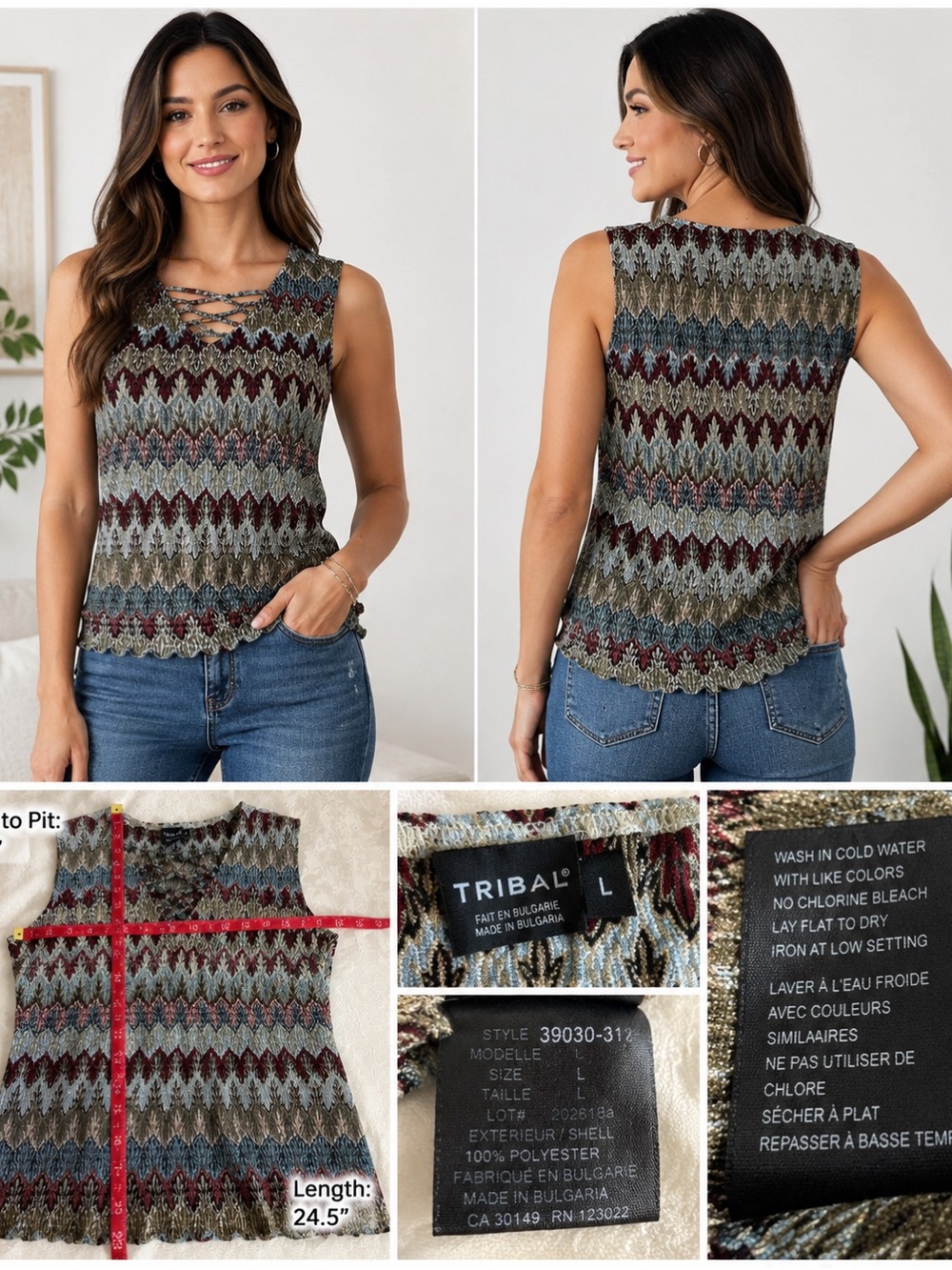 Tribal Size L Sleeveless Lace-Up Knit Tank Top Boho Aztec Print Stretch Blouse